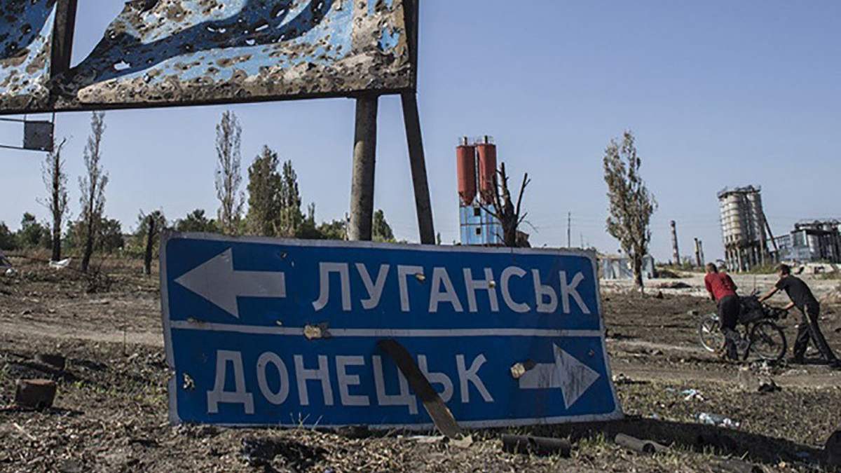 Стало відомо, коли відбудеться нове засідання ТКГ Стало відомо, коли відбудеться нове засідання ТКГ