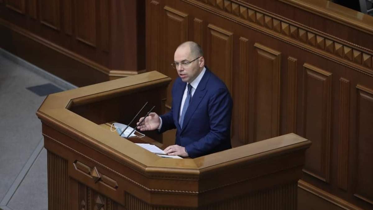 Степанова хочуть заслухати у Раді щодо локдауну та вакцинації Степанова хочуть заслухати у Раді щодо локдауну та вакцинації