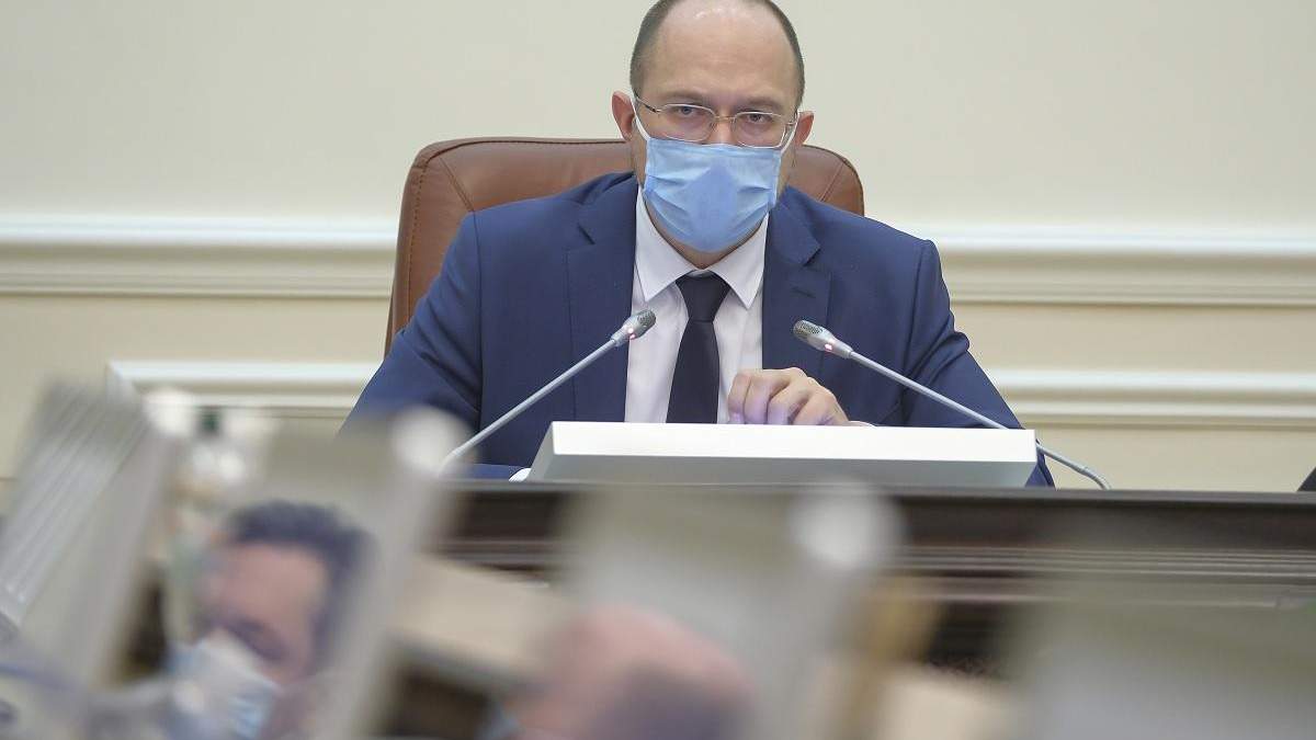 Україна може повернутися до адаптивного карантину: що відомо Україна може повернутися до адаптивного карантину: що відомо