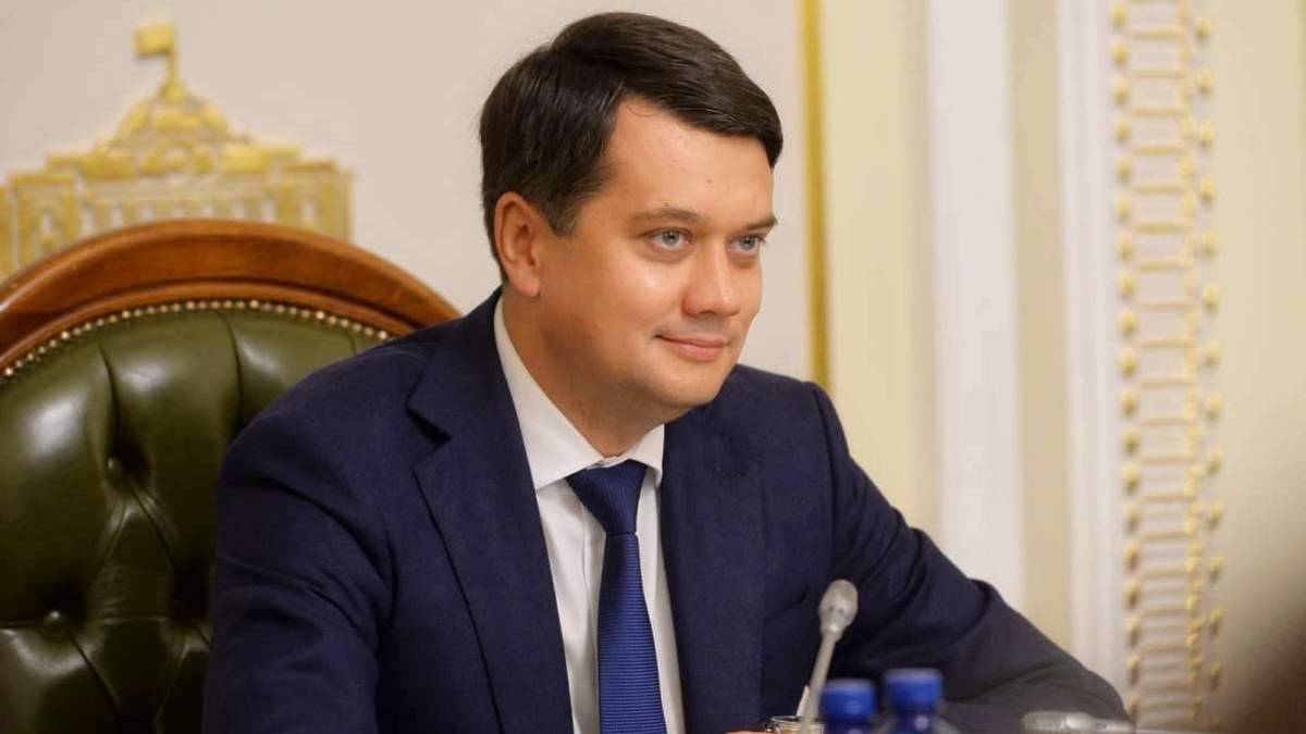 Разумков оприлюднив відео про початок роботи нової сесії Ради Разумков оприлюднив відео про початок роботи нової сесії Ради