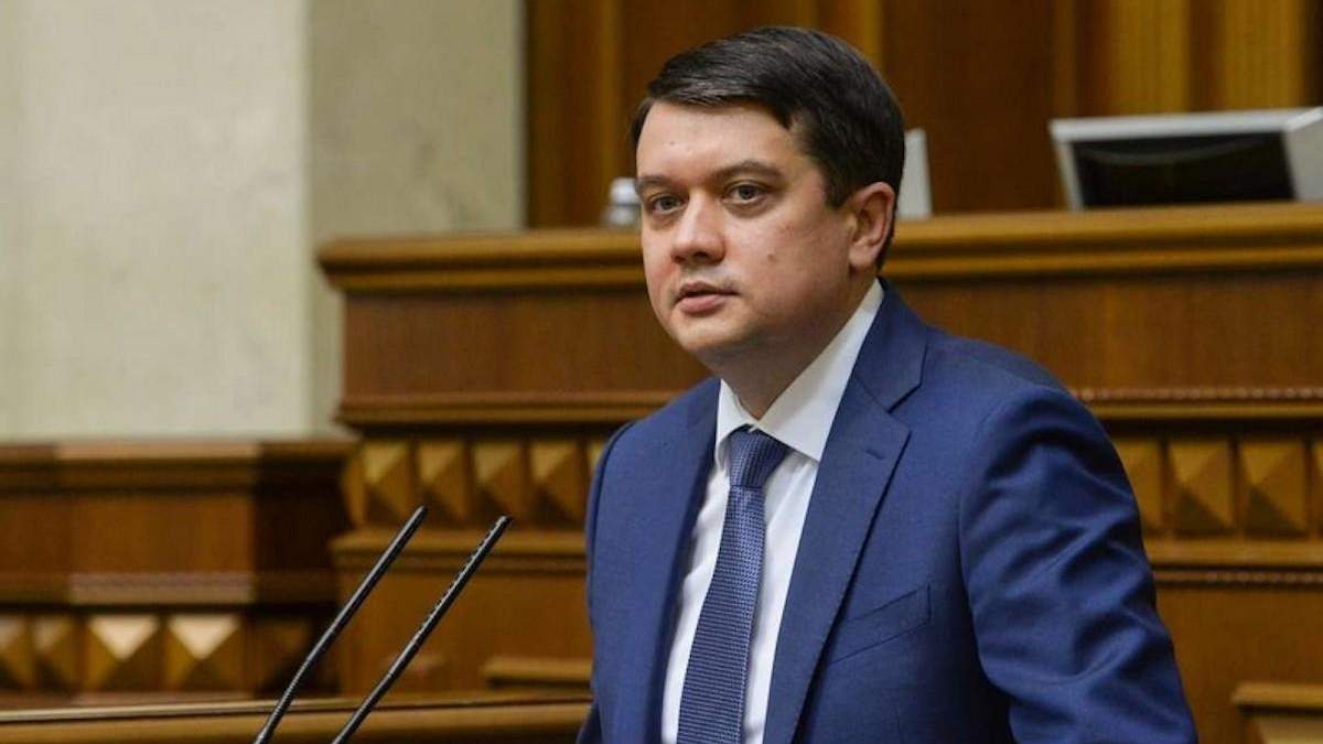 Разумков не поддержал санкции против Козака и каналов Медведчука – СМИ Разумков не поддержал санкции против Козака и каналов Медведчука – СМИ