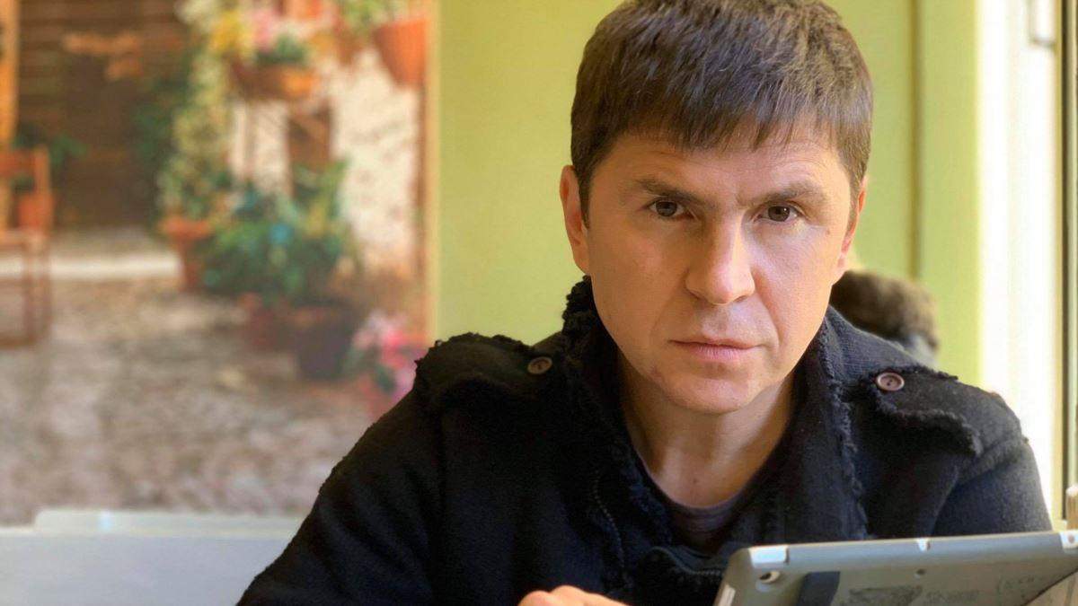 Советник главы Офиса Президента Михаил Подоляк Советник главы Офиса Президента Михаил Подоляк