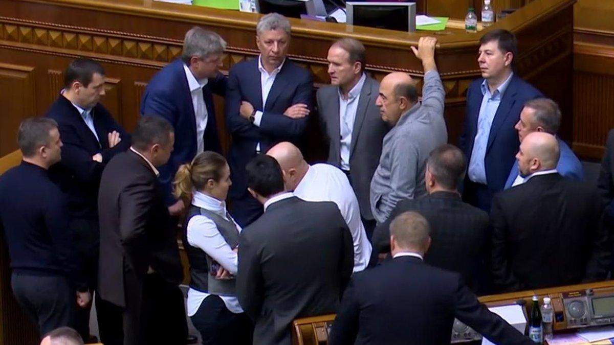 ОПЗЖ планируют заблокировать работу Рады ОПЗЖ планируют заблокировать работу Рады