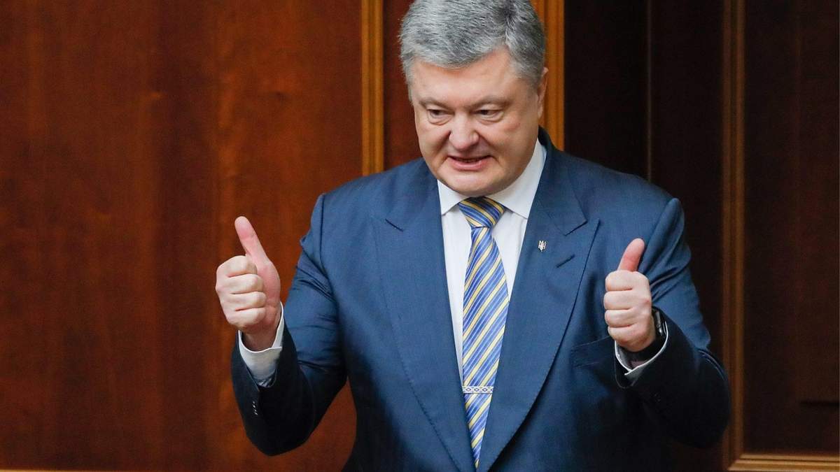 Санкції проти каналів Медведчука: Порошенко прокоментував операцію СБУ Санкції проти каналів Медведчука: Порошенко прокоментував операцію СБУ