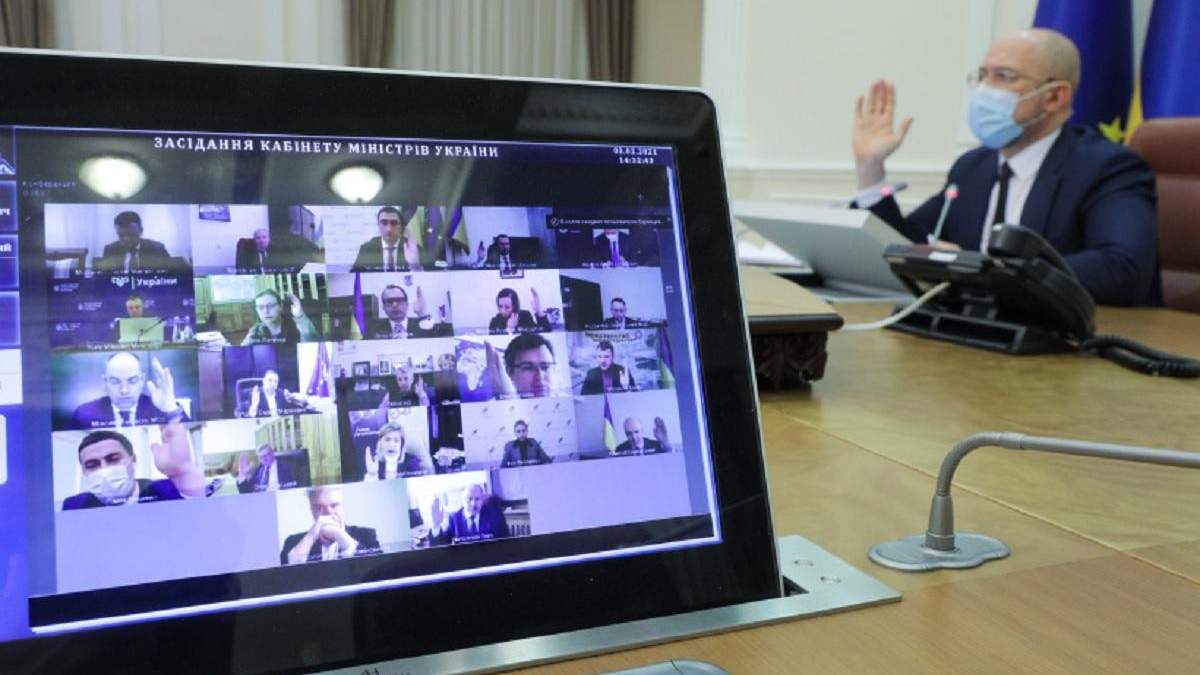 Уряд виділив гроші на соцвиплати через втрату працездатності Уряд виділив гроші на соцвиплати через втрату працездатності