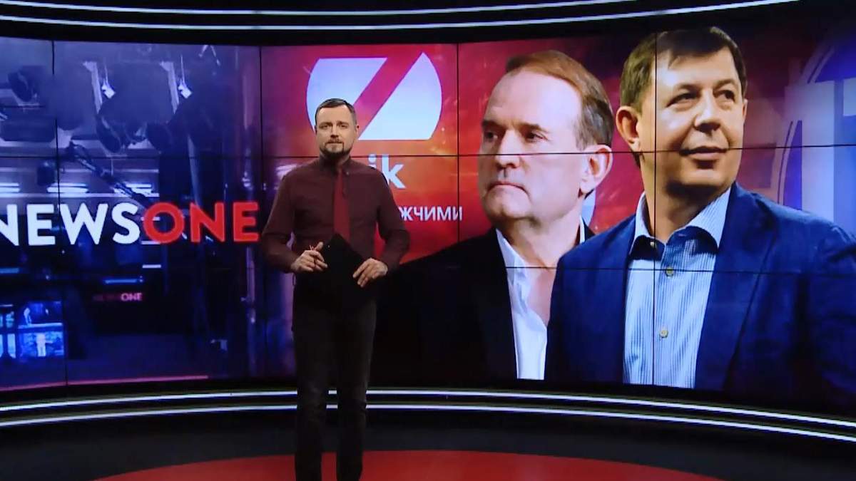 Ведущий Pro новостей отреагировал на скандал с каналами Медведчука Ведущий Pro новостей отреагировал на скандал с каналами Медведчука