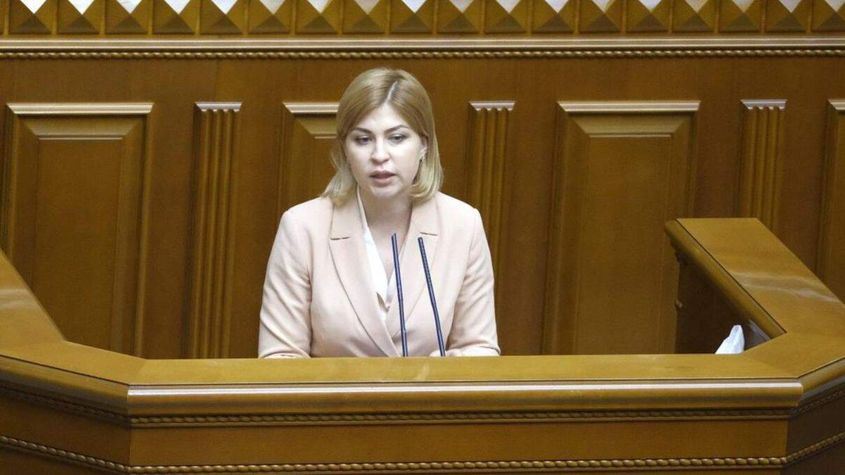 Як планувати відпуску під час пандемії: сценарії від Стефанішиної Як планувати відпуску під час пандемії: сценарії від Стефанішиної