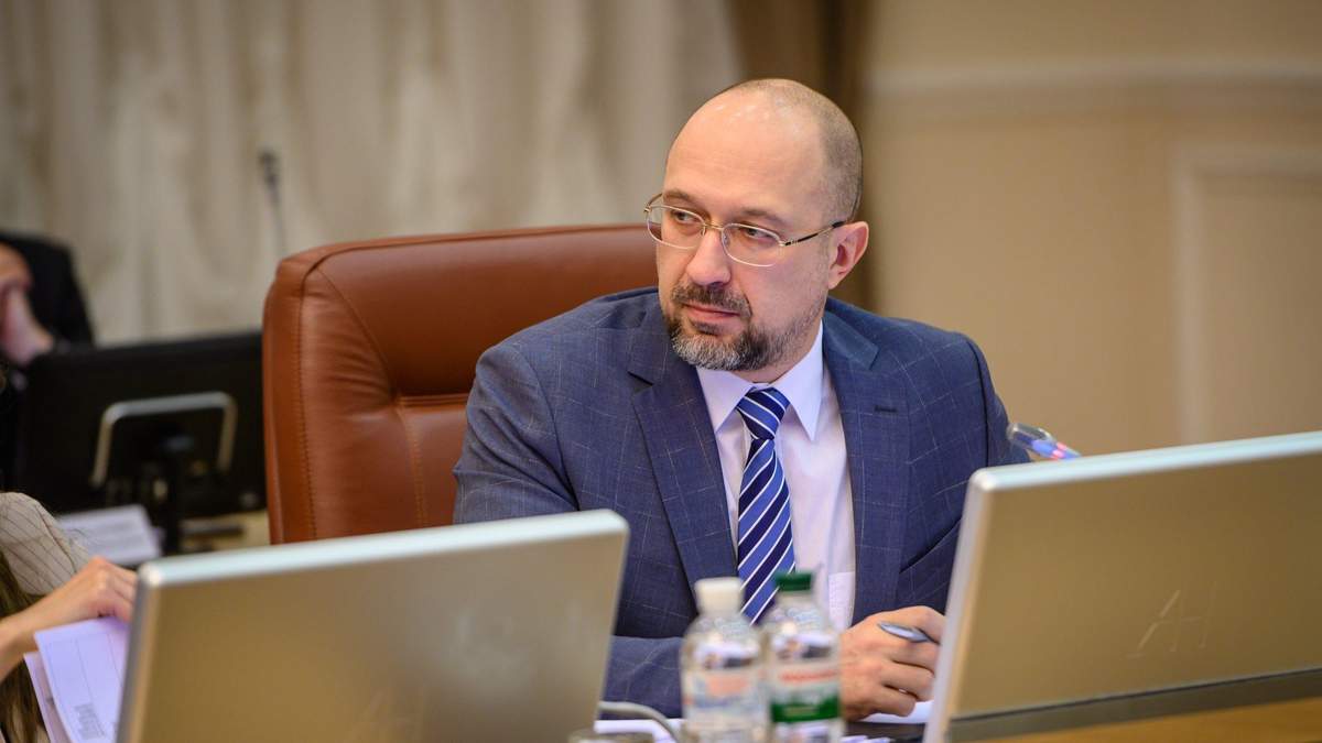 В Україні повернуть перевірки бізнесу, – Шмигаль В Україні повернуть перевірки бізнесу, – Шмигаль