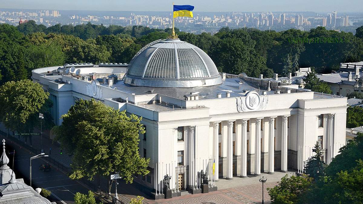 У Верховній Раді змінили вимоги відбору держслужбовців У Верховній Раді змінили вимоги відбору держслужбовців