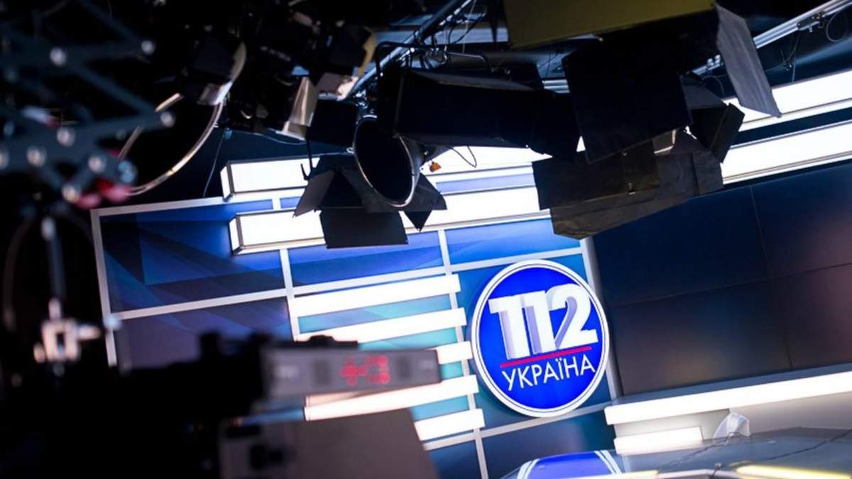 Санкції проти каналів Медведчука: що треба знати Санкції проти каналів Медведчука: що треба знати