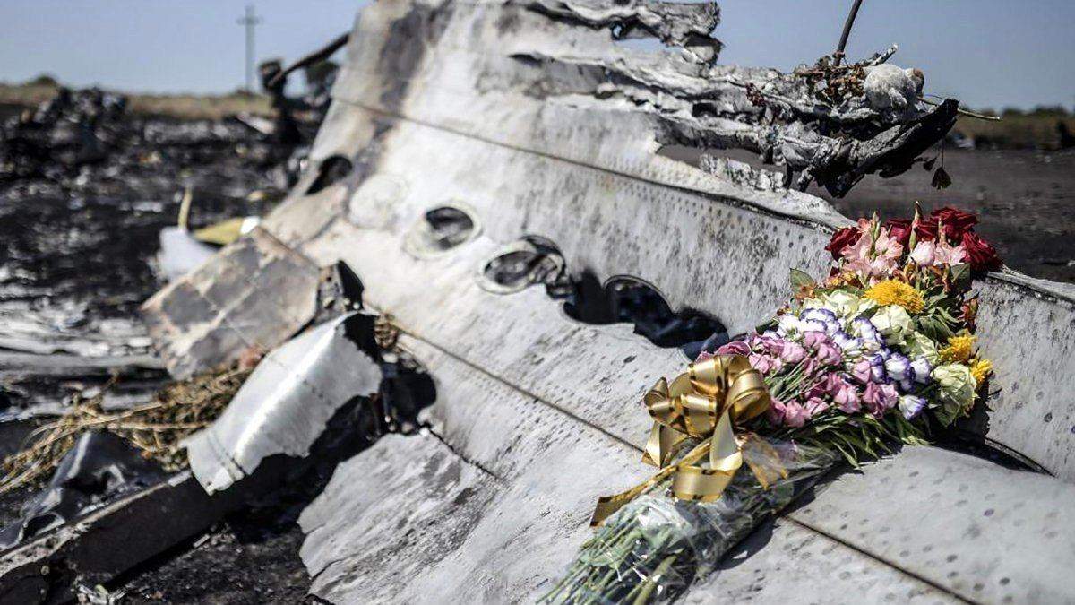 Украина не виновата в катастрофе MH17: результаты расследования Украина не виновата в катастрофе MH17: результаты расследования