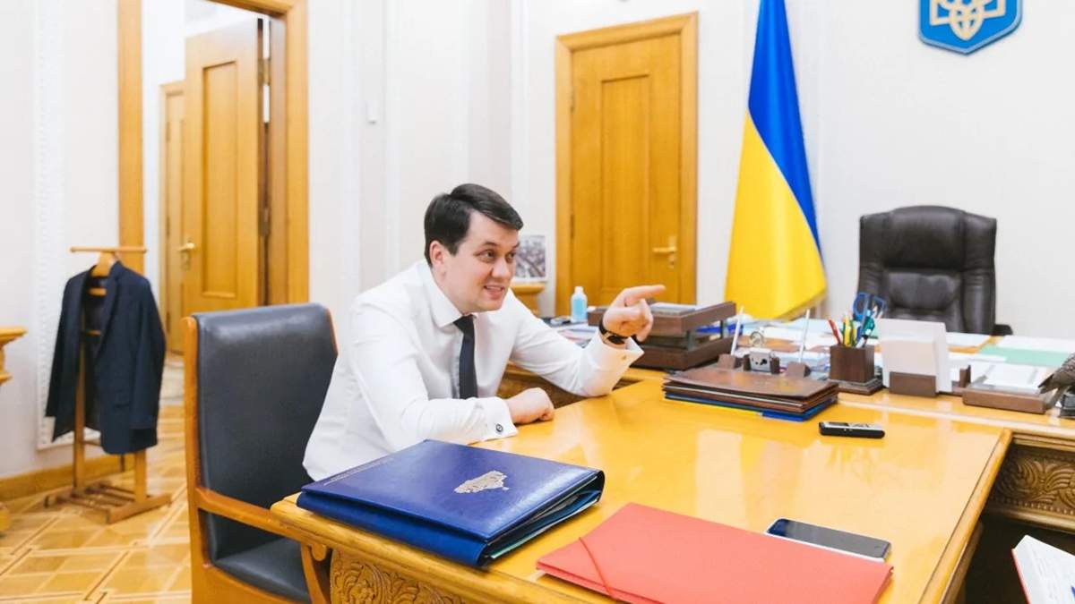 Спікер Ради Разумков розповів, як українська влада вирішує питання зростання цін на комуналку Спікер Ради Разумков розповів, як українська влада вирішує питання зростання цін на комуналку