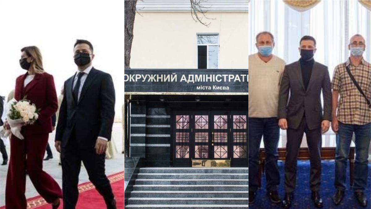 Новини України – 13 лютого 2021: новини світу Новини України – 13 лютого 2021: новини світу
