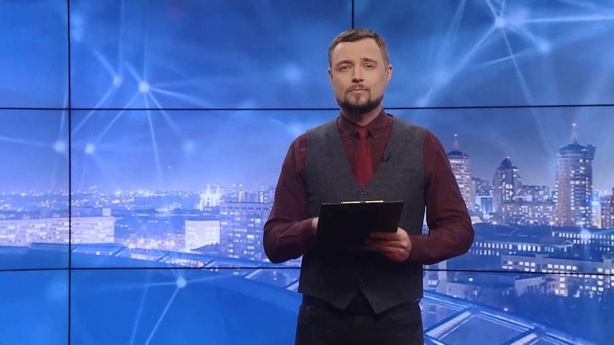 Pro новини з Артемом Овдієнком Pro новини з Артемом Овдієнком
