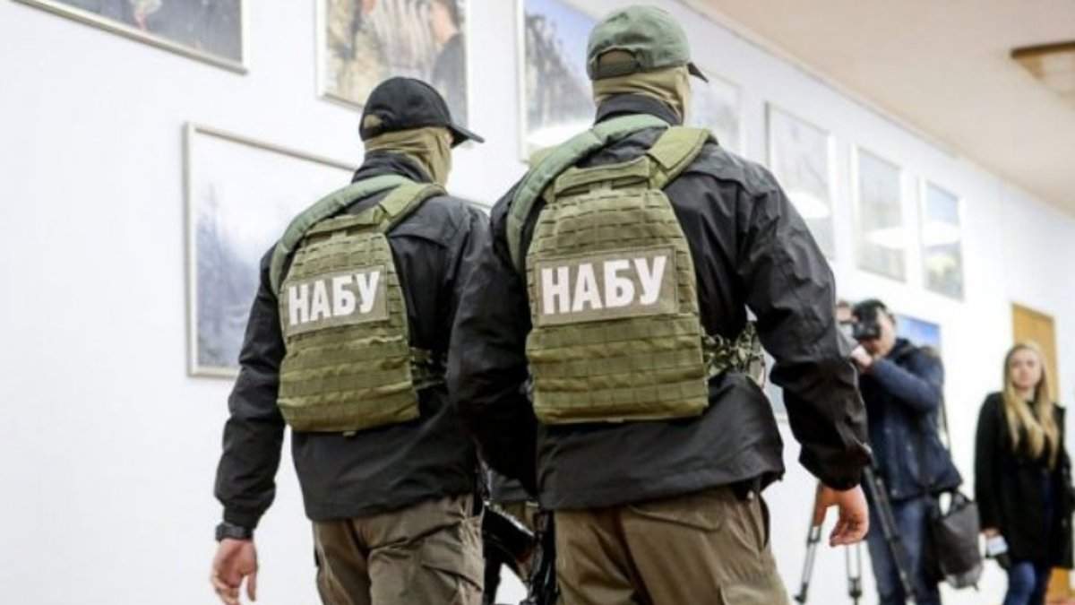 НАБУ 10 февраля 2021 проводит обыски в Энергоатоме: причина НАБУ 10 февраля 2021 проводит обыски в Энергоатоме: причина