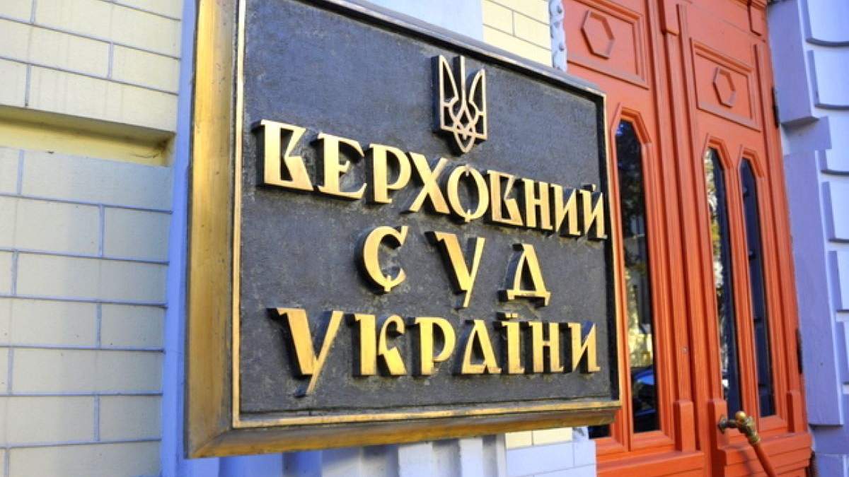 Суд не будет рассматривать иск против санкций на медведчуковские каналы Суд не будет рассматривать иск против санкций на медведчуковские каналы