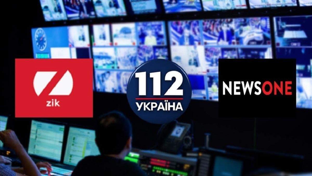 У Раді пропонують призупинити акредитації журналістів Медведчука У Раді пропонують призупинити акредитації журналістів Медведчука