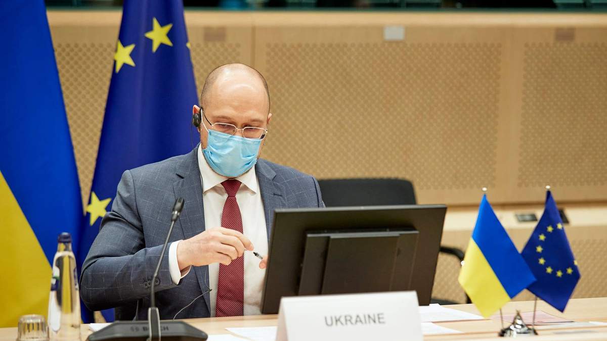 О чем договорились Украина и ЕС: совместное заявление после Совета ассоциации О чем договорились Украина и ЕС: совместное заявление после Совета ассоциации