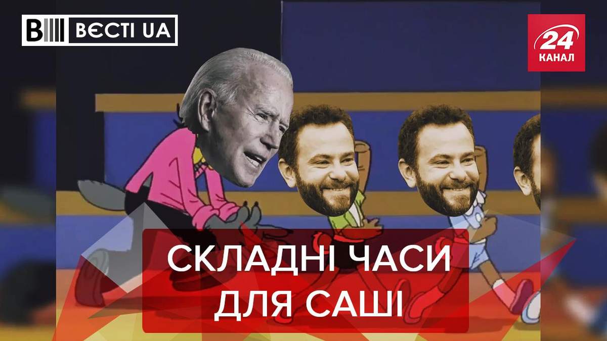 Вести UA: Дубинский продает то, за что мама будет очень злиться Вести UA: Дубинский продает то, за что мама будет очень злиться