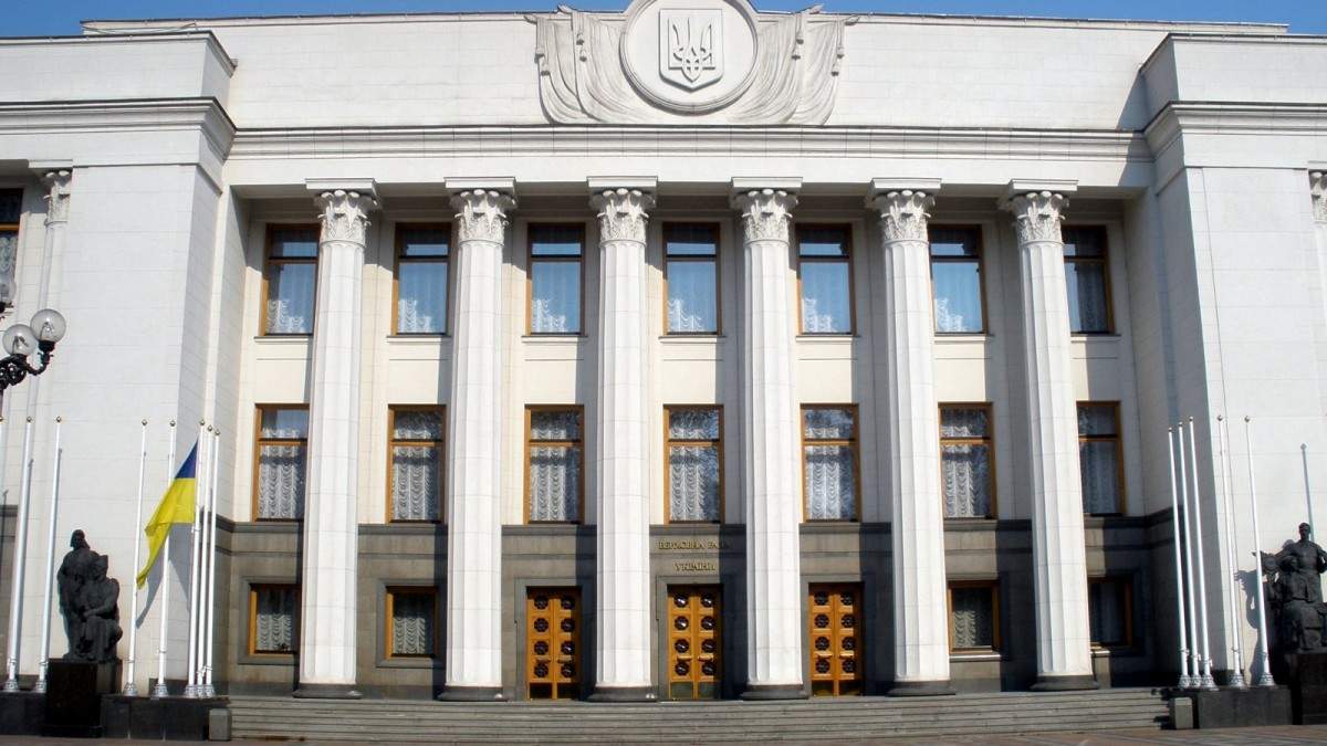 Рада забрала акредитацію у журналістів ZIK, 112 Україна та NewsOne Рада забрала акредитацію у журналістів ZIK, 112 Україна та NewsOne