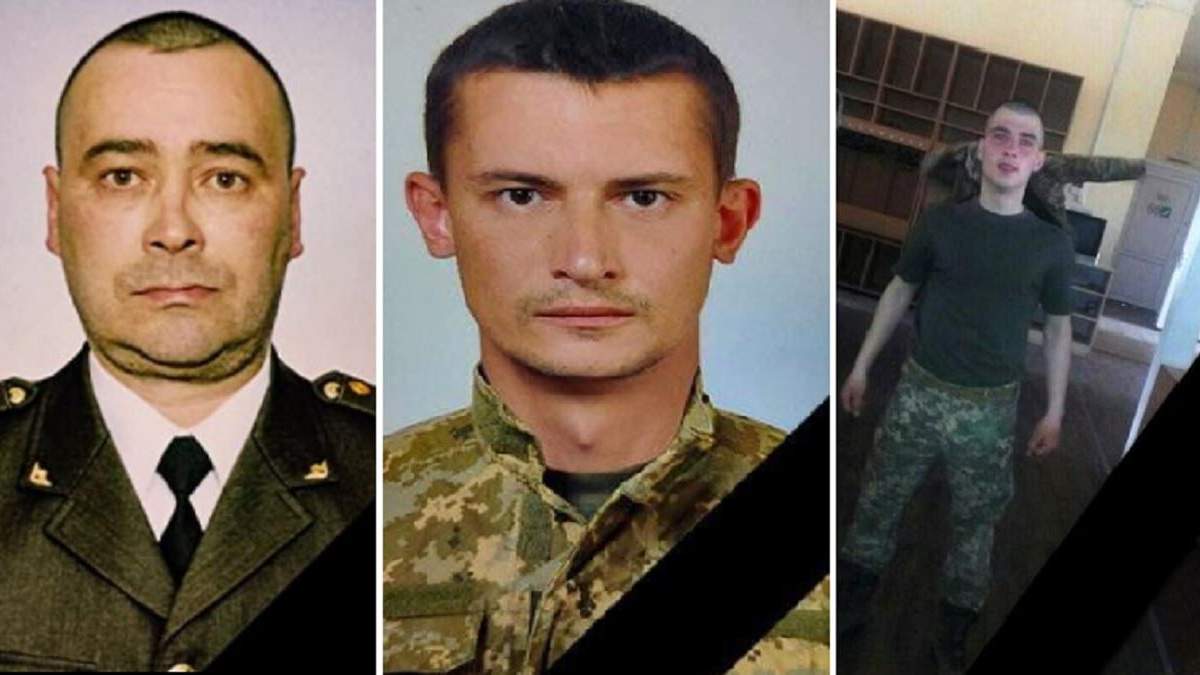 На Донбасі підірвалися 3 бійців: що про них відомо, фото На Донбасі підірвалися 3 бійців: що про них відомо, фото