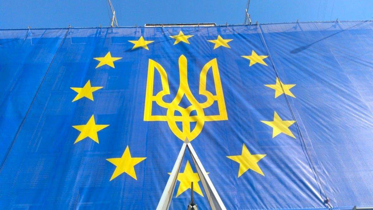 Угода про асоціацію Україна - ЄС: чому її не буде - Новини Угода про асоціацію Україна - ЄС: чому її не буде - Новини