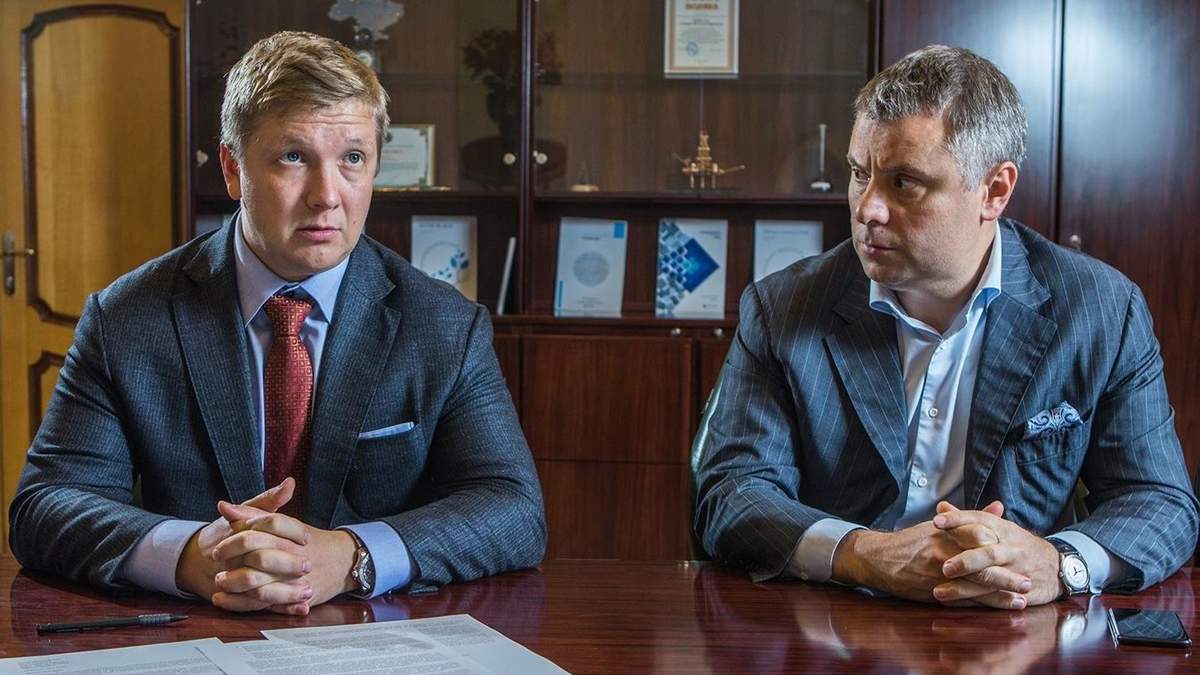Вітренко запропонував Шмигалю негайно звільнити Коболєва, – ЗМІ Вітренко запропонував Шмигалю негайно звільнити Коболєва, – ЗМІ