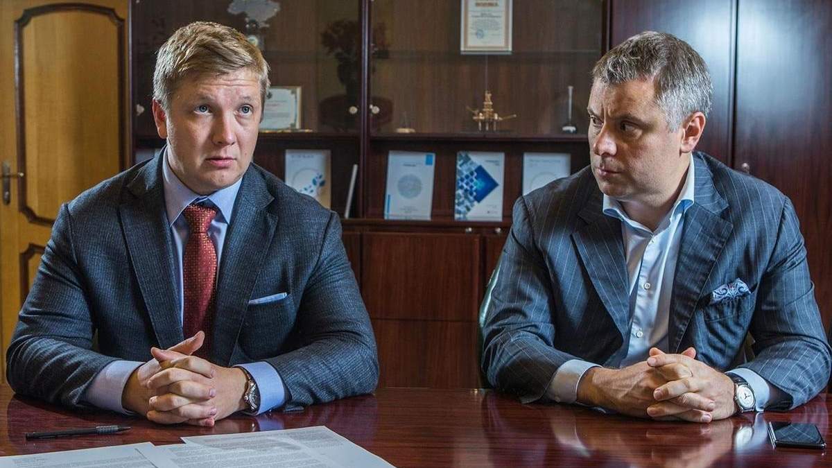 Витренко предложил Шмыгалю немедленно уволить Коболева, – СМИ Витренко предложил Шмыгалю немедленно уволить Коболева, – СМИ