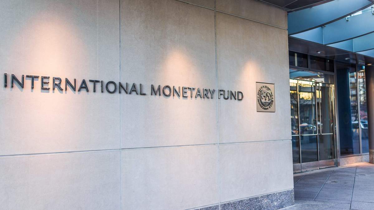МВФ - Украина - почему денег не будет и что дальше - Новости МВФ - Украина - почему денег не будет и что дальше - Новости
