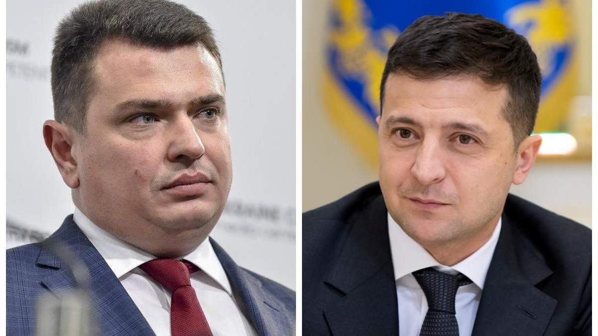 Зеленського хоче звільнити Ситника: Шабунін назвав наслідки Зеленського хоче звільнити Ситника: Шабунін назвав наслідки