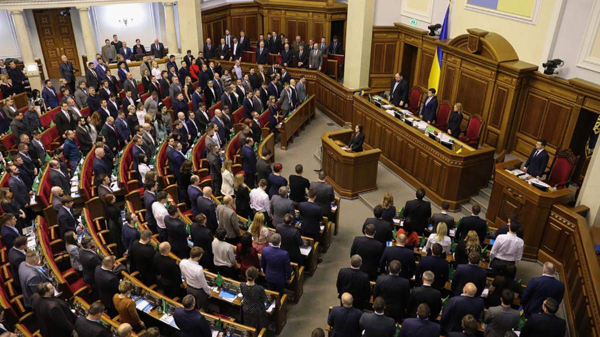 Преступники-беглецы: Рада приняла за основу законопроект о наказании Преступники-беглецы: Рада приняла за основу законопроект о наказании