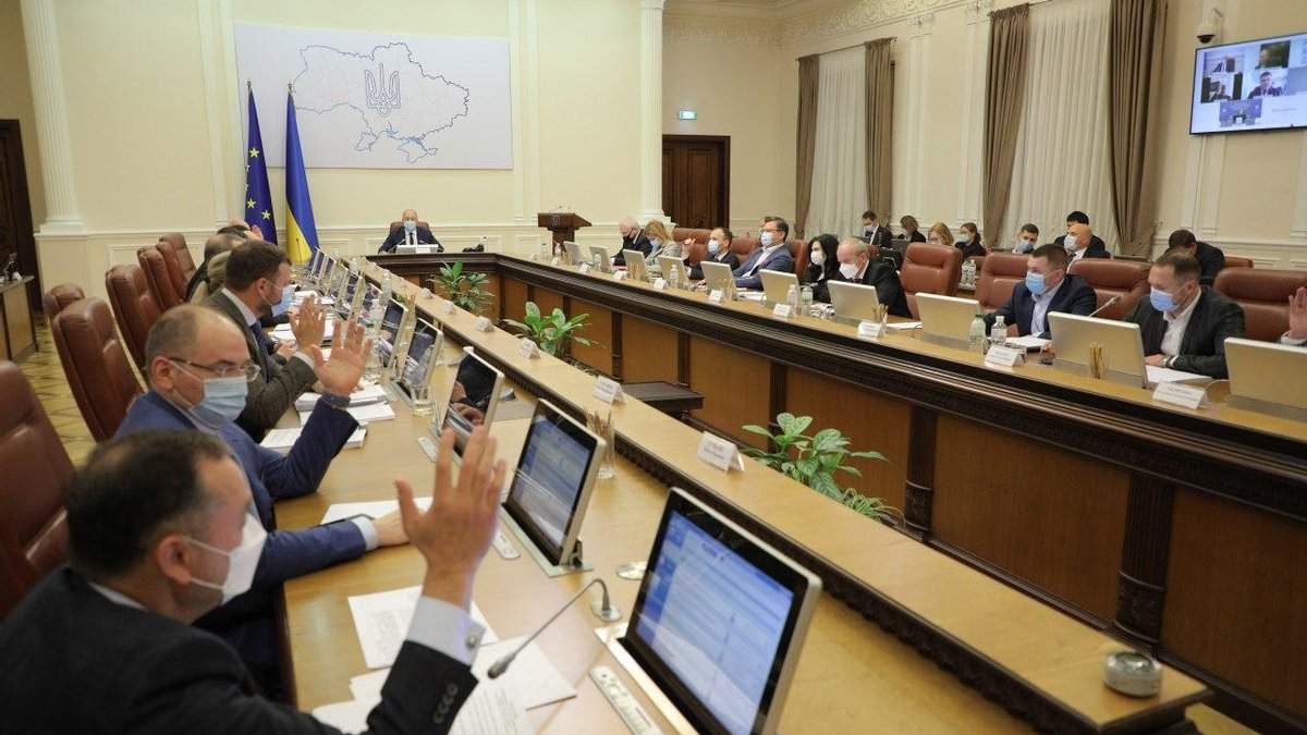 Кабмін розширив перелік послуг, які надаватиме ЦНАП Кабмін розширив перелік послуг, які надаватиме ЦНАП