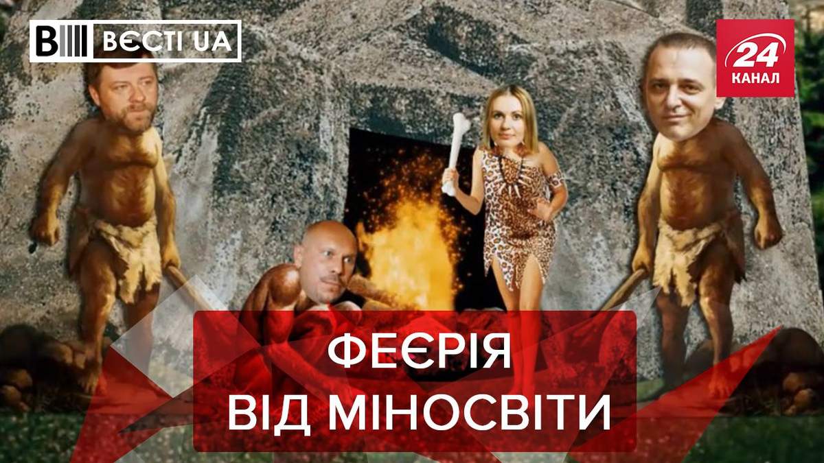 Вєсті UA: Росія заснувала Одесу – міністерство Шкарлета знову феєрить Вєсті UA: Росія заснувала Одесу – міністерство Шкарлета знову феєрить