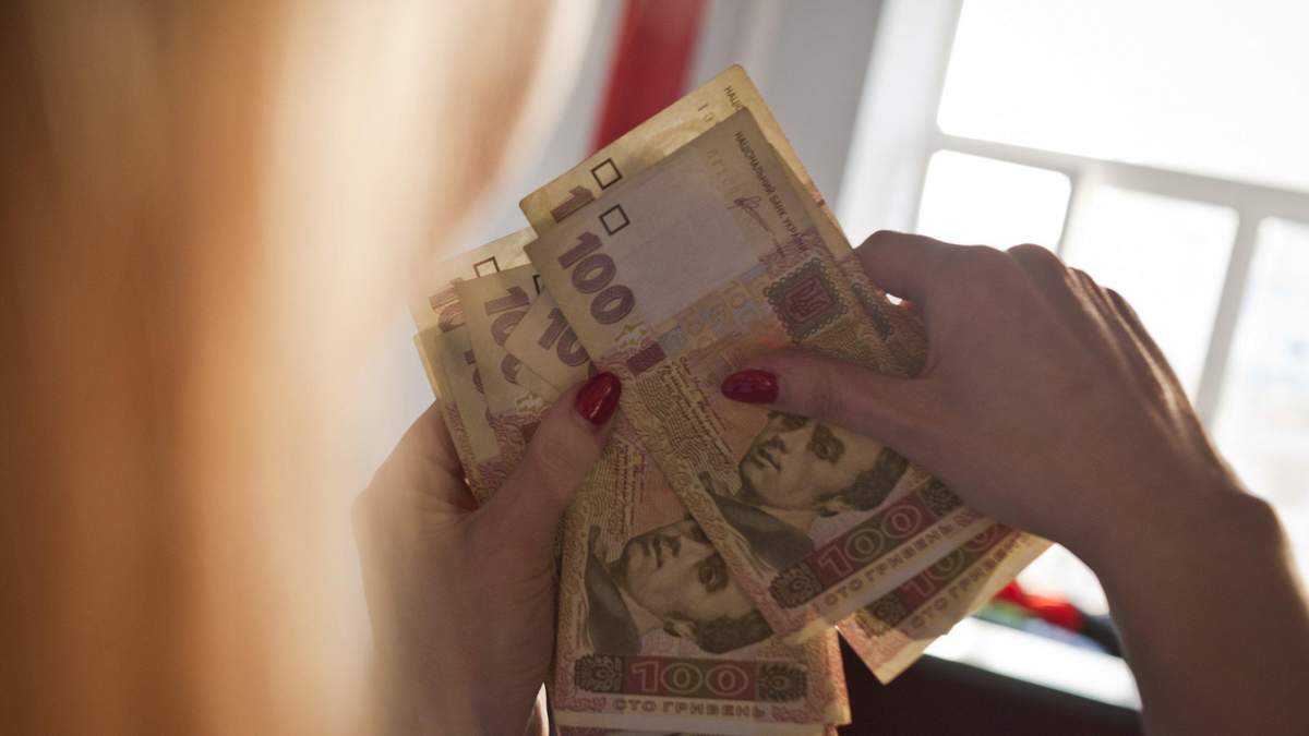 Хто в Україні заробляє найбільше: рейтинг зарплат Хто в Україні заробляє найбільше: рейтинг зарплат