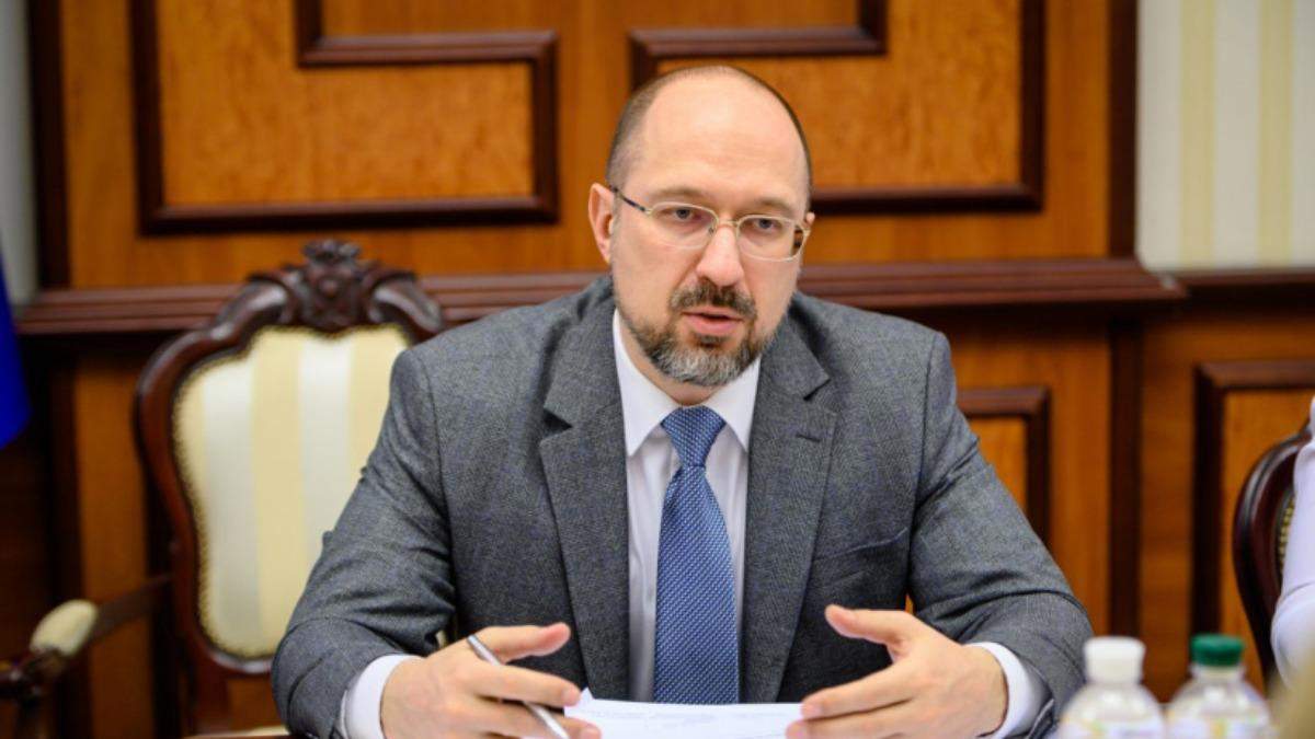 Пойдет правительство Шмыгаля в отставку: у Зеленского ответили Пойдет правительство Шмыгаля в отставку: у Зеленского ответили