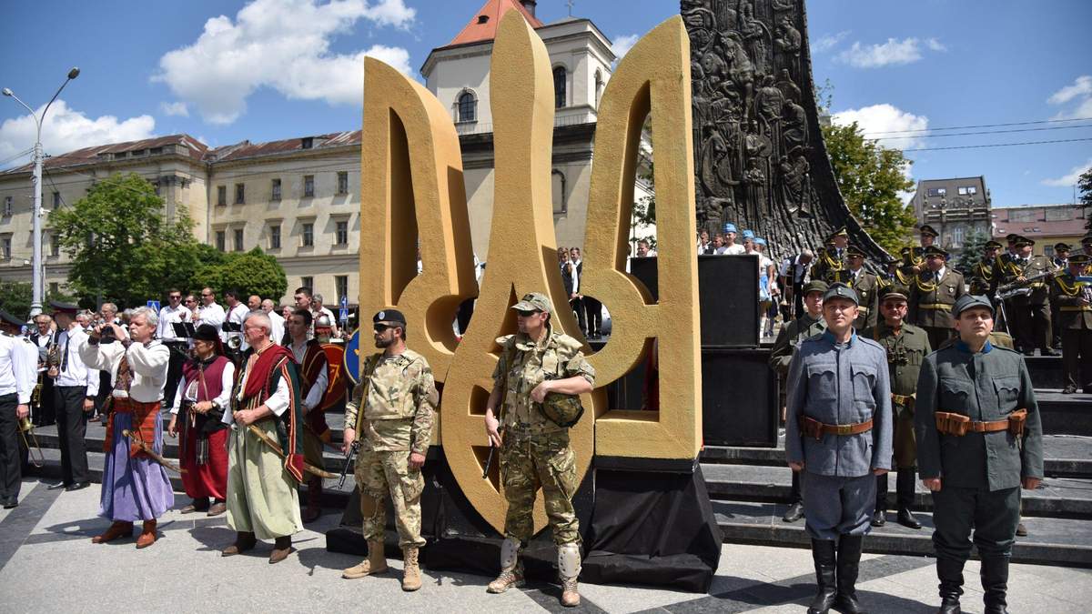 День державного герба України 2021: історія тризуба День державного герба України 2021: історія тризуба
