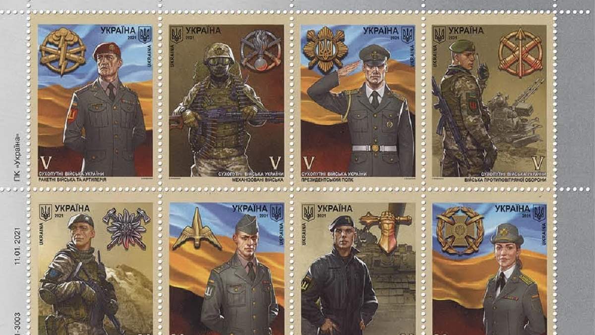 Укрпошта хоче випустити марки ЗСУ 23 лютого: військові обурені Укрпошта хоче випустити марки ЗСУ 23 лютого: військові обурені