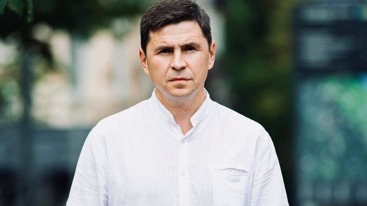 Идти мягким путем не работает, - Подоляк о блокировании СМИ Медведчука Идти мягким путем не работает, - Подоляк о блокировании СМИ Медведчука