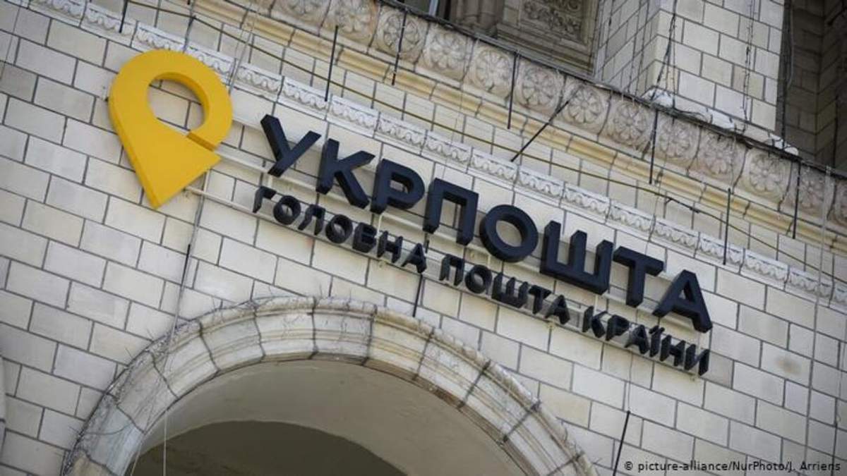 В Укрпошті пояснили випуск марок на честь ЗСУ 23 лютого В Укрпошті пояснили випуск марок на честь ЗСУ 23 лютого