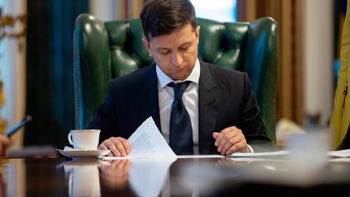 Зеленський ветував закон про проведення конкурсів на держслужбу Зеленський ветував закон про проведення конкурсів на держслужбу