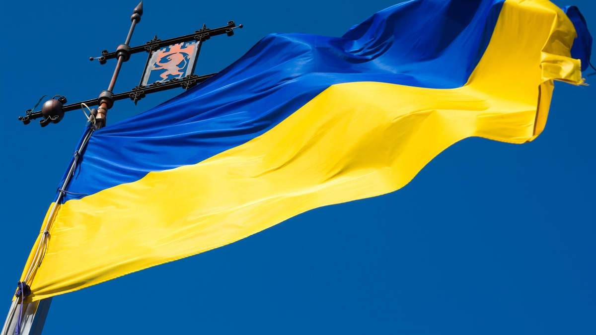 Українська мова - єдина державна в Україні Українська мова - єдина державна в Україні