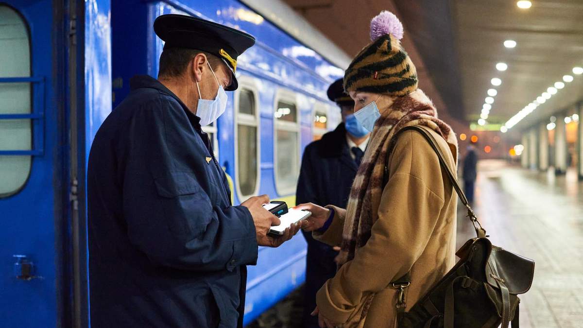 Укрзализныця на начало марта 2021 назначила специальный рейс Запорожье – Львов: он заменит дополнительный поезд Киев – Ивано-Франковск Укрзализныця на начало марта 2021 назначила специальный рейс Запорожье – Львов: он заменит дополнительный поезд Киев – Ивано-Франковск