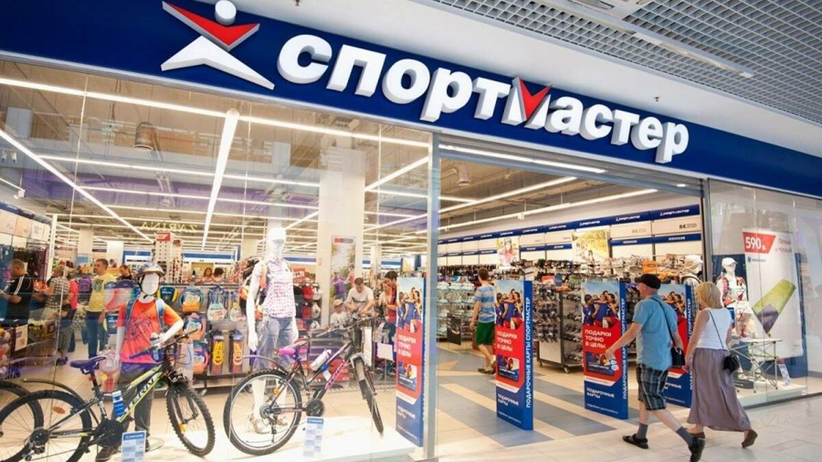 Спортмастер, Украина – работает несмотря на санкции, что известно Спортмастер, Украина – работает несмотря на санкции, что известно