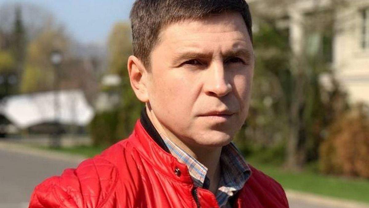 Подоляк рассказал о реакции Медведчука и Марченко на санкции Подоляк рассказал о реакции Медведчука и Марченко на санкции
