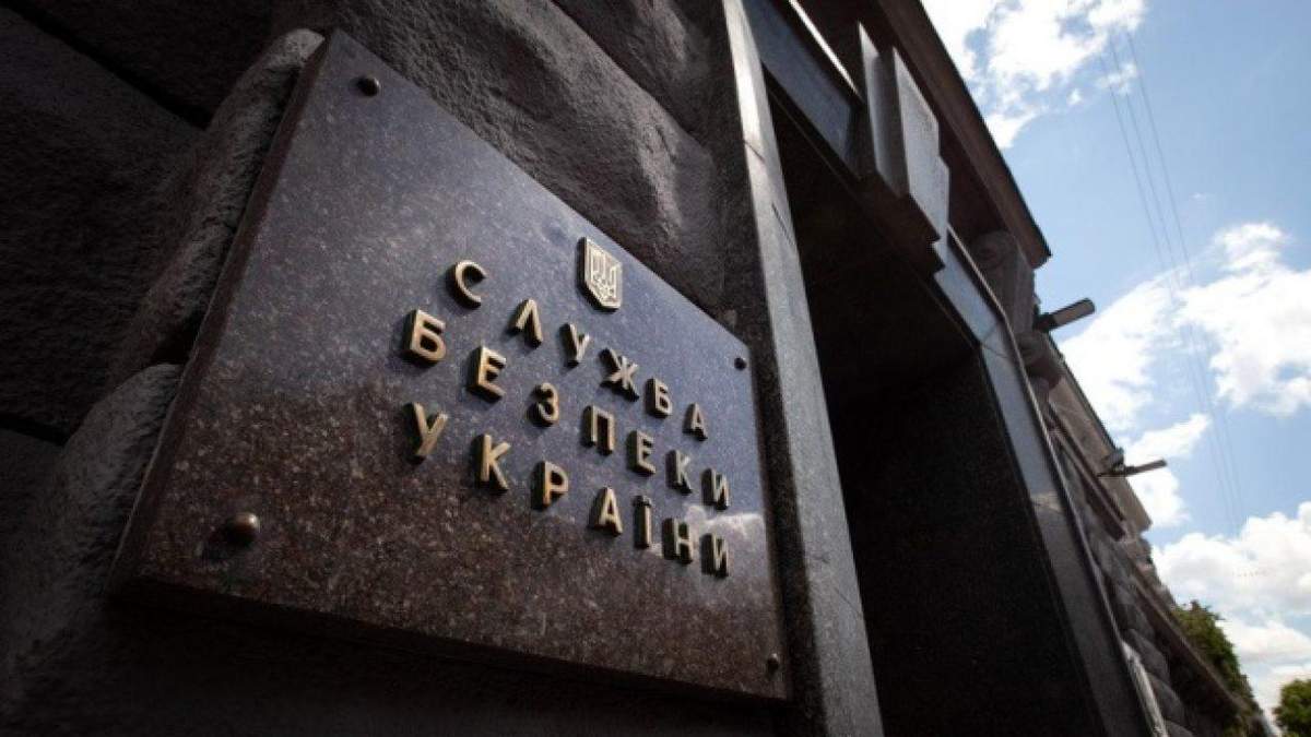 У Харкові 21.02.2021 СБУ спіймала агента ГРУ Росії: відео затримання У Харкові 21.02.2021 СБУ спіймала агента ГРУ Росії: відео затримання