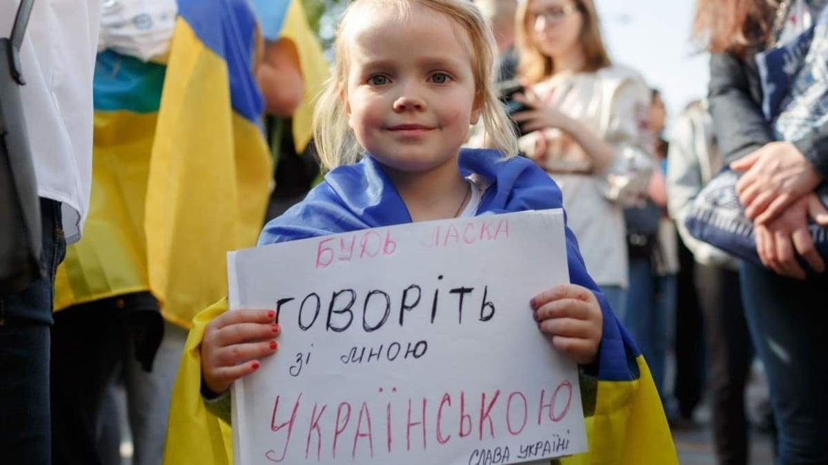 Оккупанты запрещают разговаривать в Крыму на украинском языке Оккупанты запрещают разговаривать в Крыму на украинском языке
