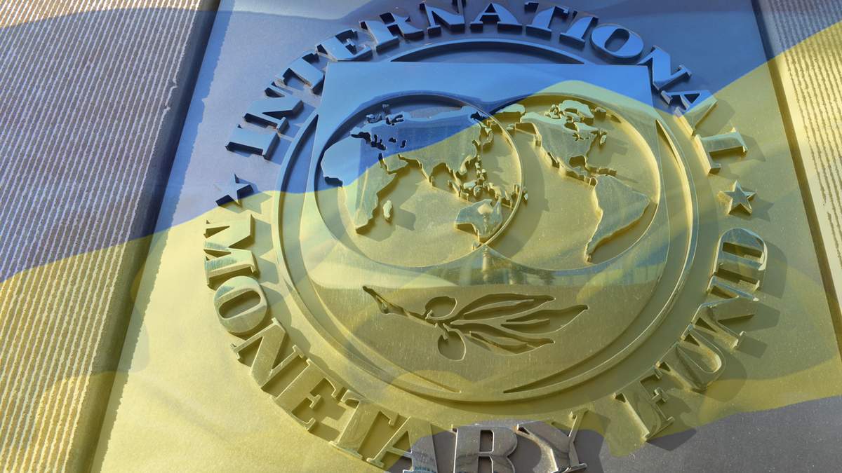 МВФ - Зеленский объяснил почему МВФ не дает Украине деньги - Новости МВФ - Зеленский объяснил почему МВФ не дает Украине деньги - Новости