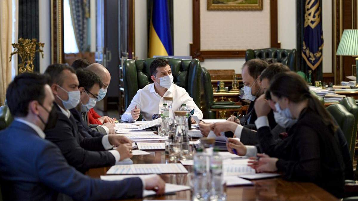 Нарада Зеленського з питань розвитку економіки: головне Нарада Зеленського з питань розвитку економіки: головне