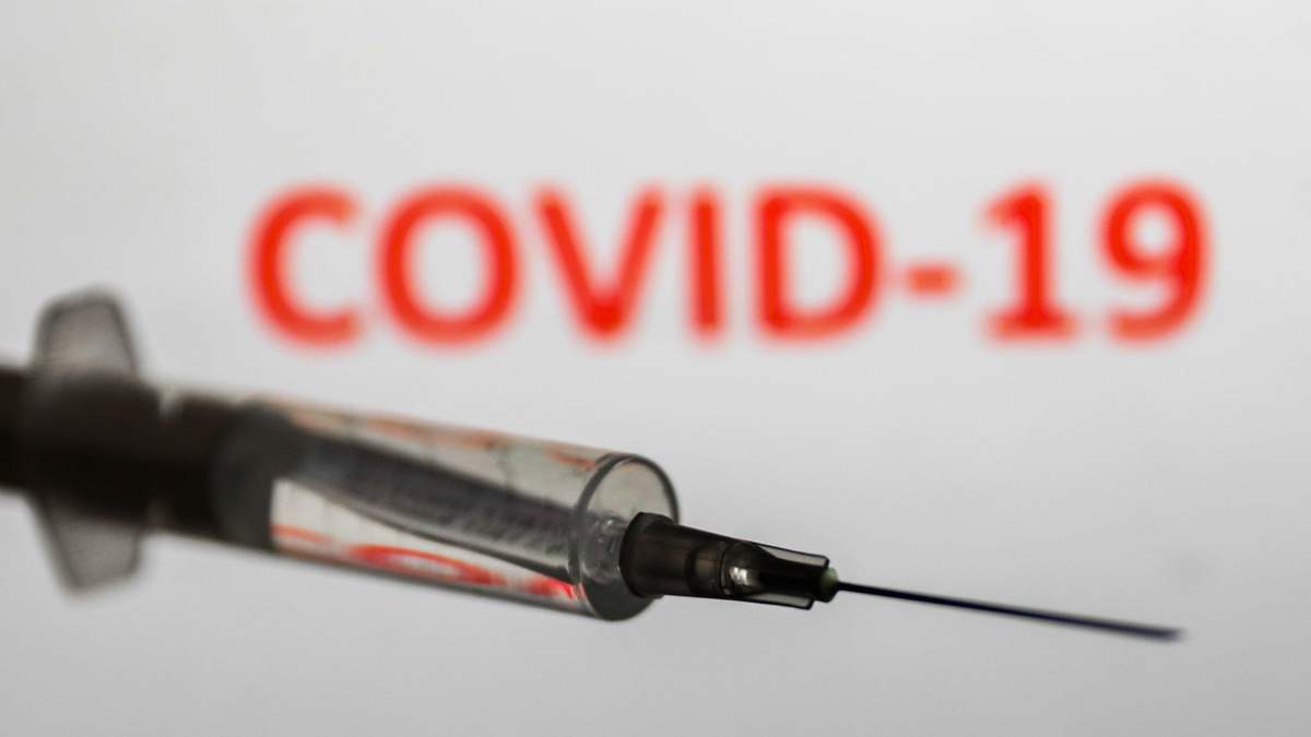 COVID-19 на Прикарпатье: будут еще дополнительные ограничительные меры COVID-19 на Прикарпатье: будут еще дополнительные ограничительные меры