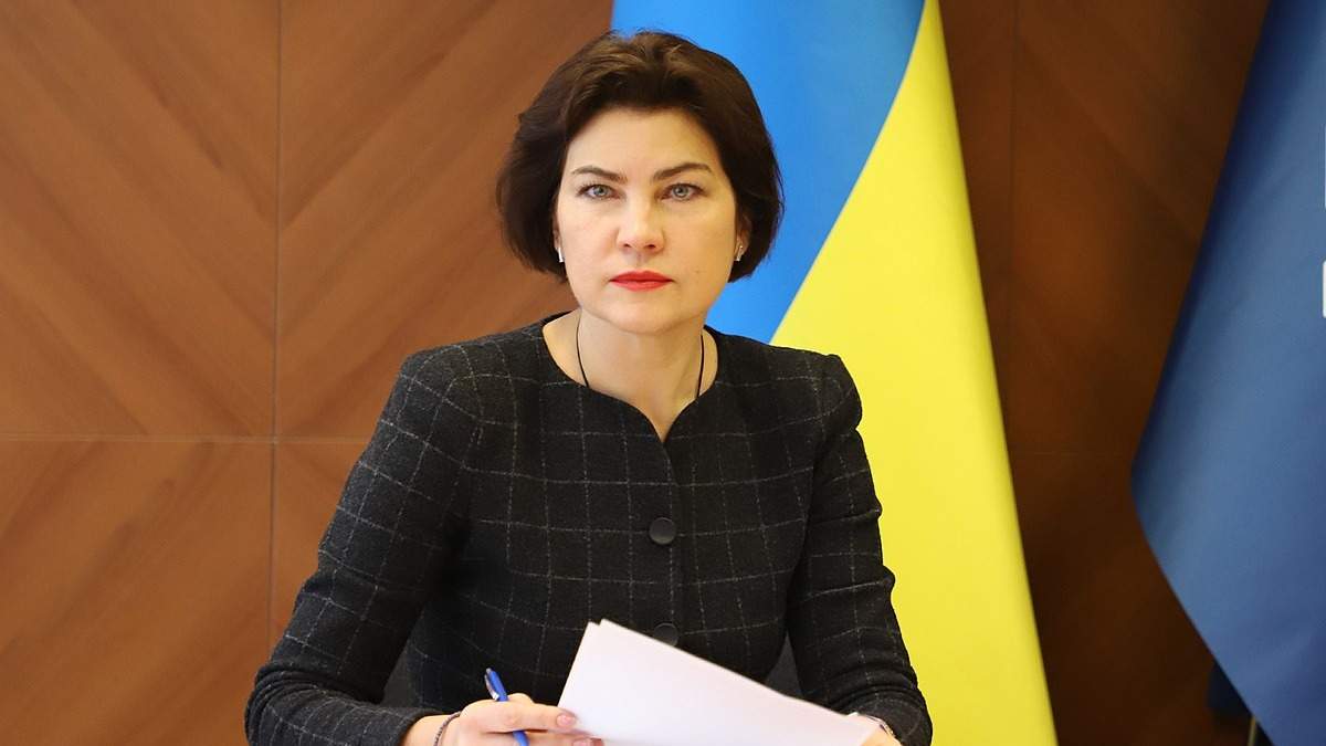 Ніякої політики, виключно докази, – Венедіктова про справу Приватбанку Ніякої політики, виключно докази, – Венедіктова про справу Приватбанку